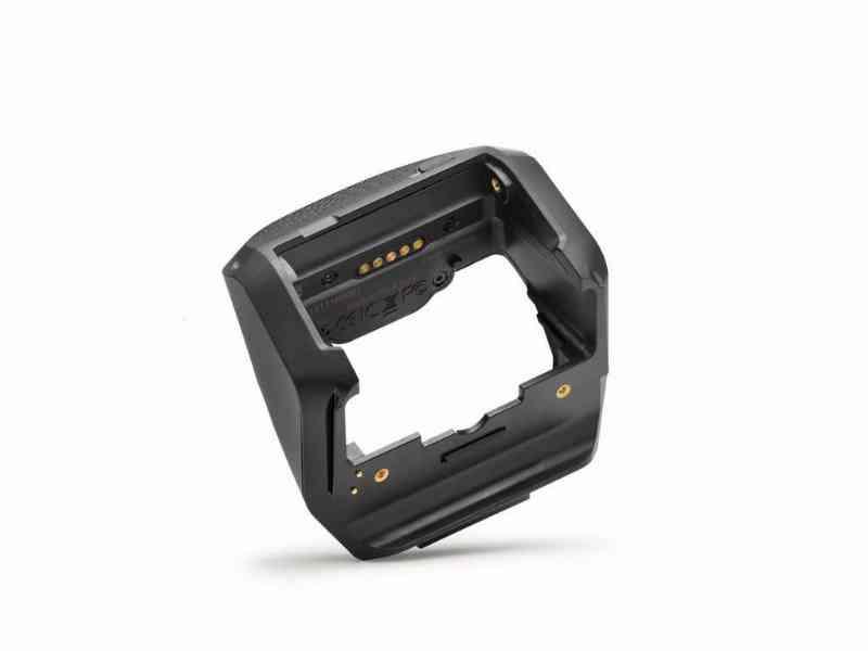 Bosch – COBI.Bike Standard base til cykler