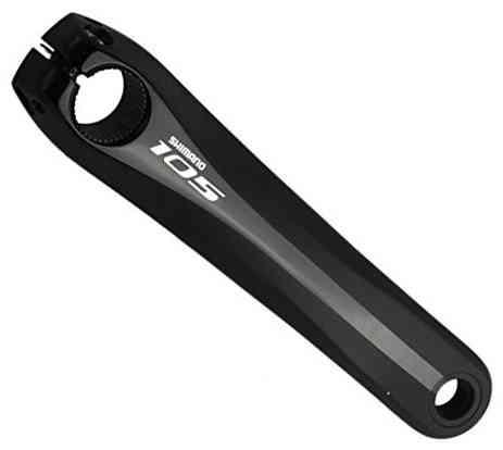 Shimano Pedalarm FC-5800