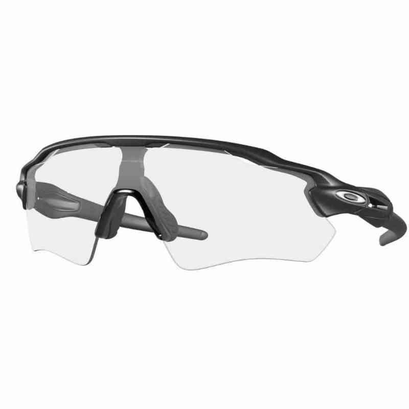 Oakley Radar EV Path Cykelbriller med høj ydeevne