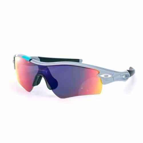 Oakley Radar Path Pol Fog Cykelbriller Røde Linser