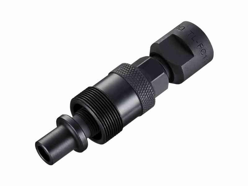 Shimano TL-FC11 – Pedalarmsaftrækker – Octalink