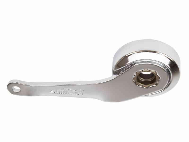Shimano Nexus 7 - Bremsearm til 7 gear nav