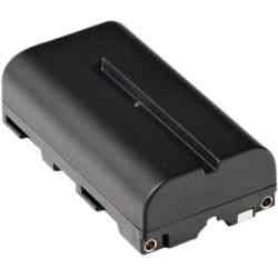 Atomos 2600mAh NP-570 N.L Serie Batteri