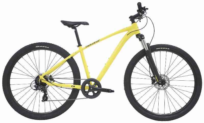 Centurion Violator MTB 29" 8g 2023 - Gul Cykel