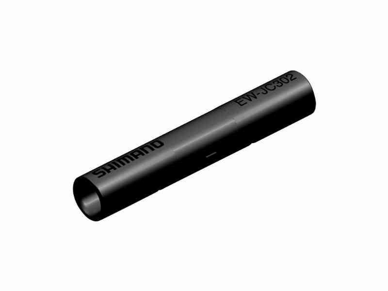 Shimano - 2 Ports Junction - EW-JC302 SD300 X2