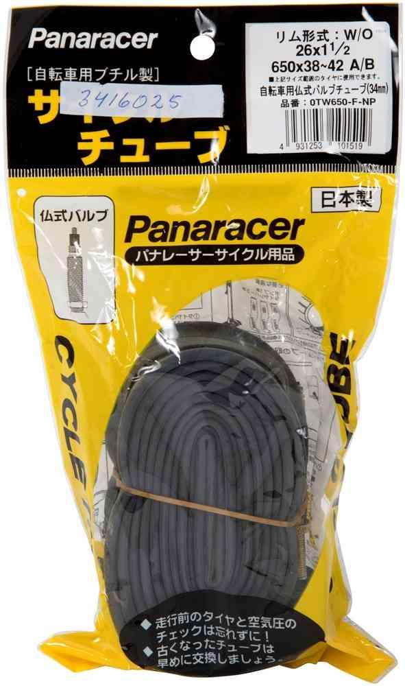 Panaracer 26" Slange 1 1/2" FV 33mm 650x37/42