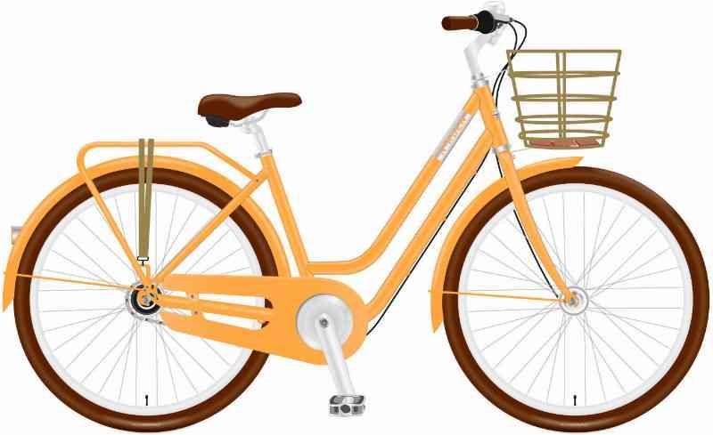 Norden Clara 20" 3g Pigecykel 2024 - Mango