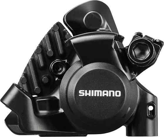 Shimano Bagbremsekaliber BR-RS305 til Skivebremser
