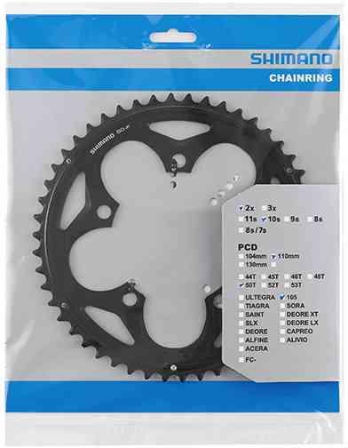 Shimano FC-5750 Klinge 50T - 110mm 10 Gear - Sort