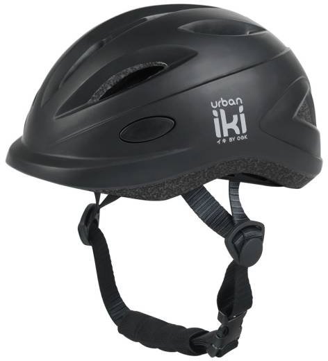 Urban Iki Baby Cykelhjelm - Sort