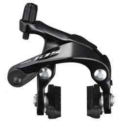 Shimano 105 Br-r7000 Bagbremse - Sort Cykelbremse