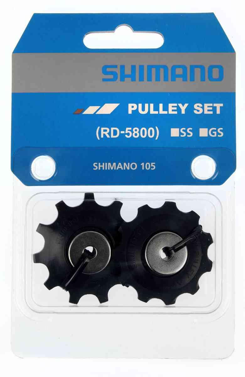Shimano PULLYHJUL RD 5800 (til 105 gear)