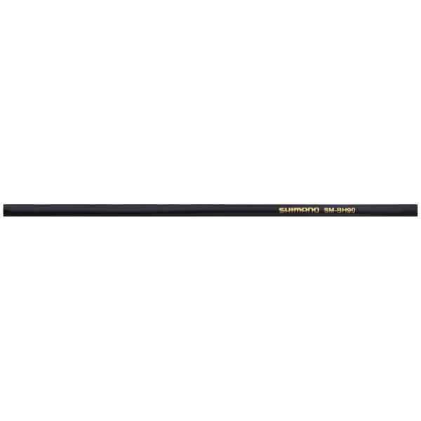 Shimano Bremseslange 1700 mm - Sort