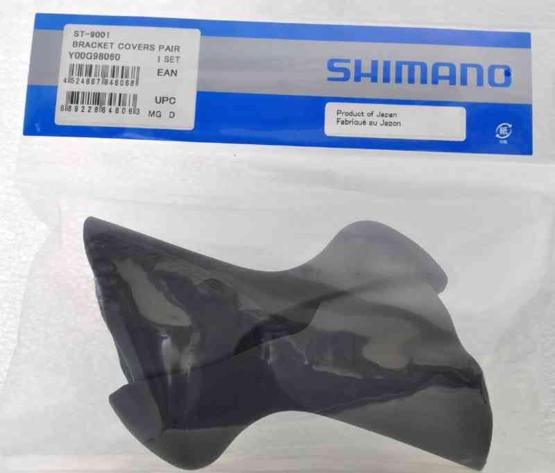 Shimano DURA-ACE ST-9001 Håndtagshætte Sæt