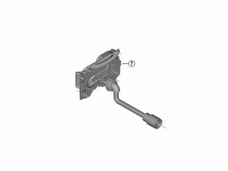 Shimano Steps - Øverste batteriholder til BT-E8016