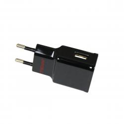 Japcell USB Oplader 1xUSB (1A) - Fantastisk tilbud!