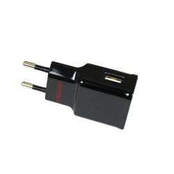 Japcell USB Oplader 1xUSB (2A) - Fantastisk Tilbud!