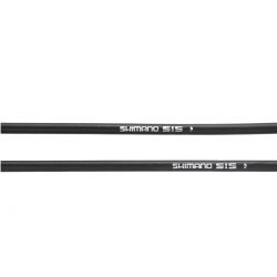 Ydre Roll Sis Sp41 Sis Sp41 Black 50m   Cykelreservedele fra Shimano