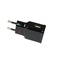 Usb Charger 1xusb (2a)   Oplader fra Japcell