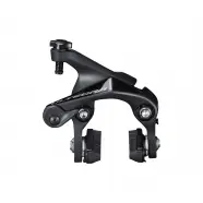 Caliper Brake Rear Br R8110 Rs Ultegra   Cykelbremser fra Shimano