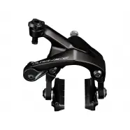 Caliper Brake Rear Br R9200 Dura Ace   Cykelbremser fra Shimano