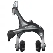 Forbremse Br R2000 Claris Inkl R50t4   Cykelbremser fra Shimano