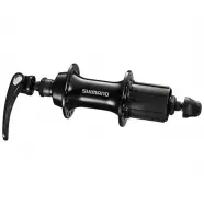 Freehub 8 9 10s 130 32 Sort Fh Rs300 Sora Rim Brake   Cykelnav fra Shimano