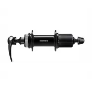 Freehub 8 9 10s 141 32 Black Fh Qc400 Hm B Disc Brake Cl   Cykelnav fra Shimano