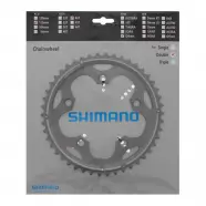 Klinge Fc Cx50 110mm Sølv 10 Sp 46t   Cykel Klinge fra Shimano