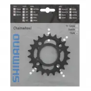 Klinge Fc M391 430 64mm Sort 9 Sp Skruehul 22t   Cykel Klinge fra Shimano