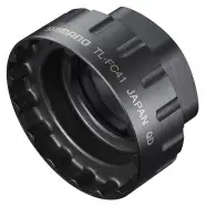 Værktøj Tl Fc41   Cykelværktøj fra Shimano